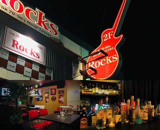 Rocks ~新潟市のロックバー~ 店内写真1