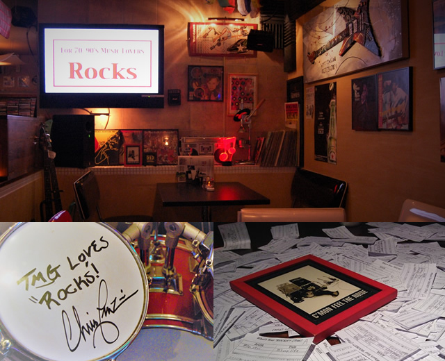 Rocks ~新潟市のロックバー~ 店内写真3