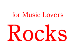 for Music Lovers Rocks 新潟市のロックバー 洋楽リクエストバー